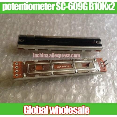 3pcs 88mm mixer fader straight potentiometer SC-609G B10K / double linkage sliding potentiometer handle length 8MMB