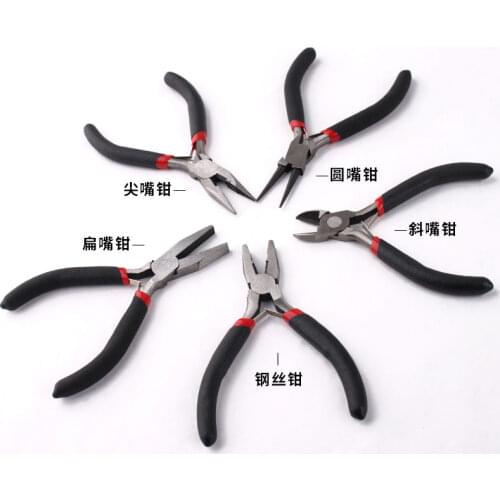 Mini 5 inch sharp nose pliers hand DIY flat mouth oblique mouth spring pliers needle nosing pliers curved nose wire pliers