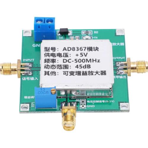Variable Gain Signal Amplifie Module 1-500MHz Radio Frequency Broadband Signal Module 45dB AD8367