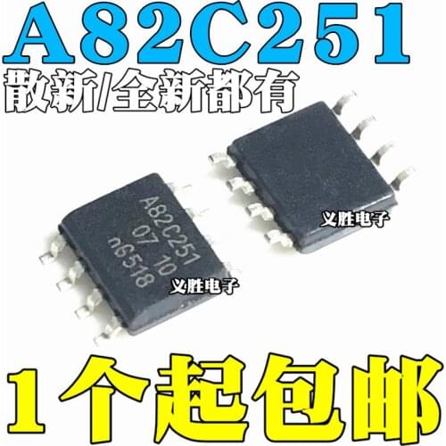 New and original PCA82C251 A82C251 PCA82C251T A82C251T SOP8 82C251Y CAN bus transceiver chip, interface chip