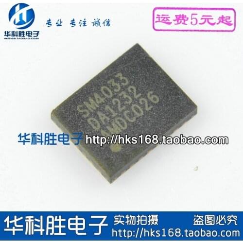 1piece) SM4033 SM4033A