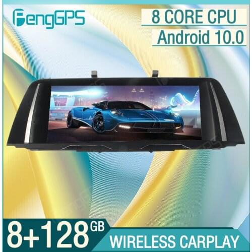 10.25“ Autoradio 8+128G Android 10.0 For BMW 5 Series F10 F11 2009-2016 Car GPS Navigation Multimedia Player Headunit Carplay