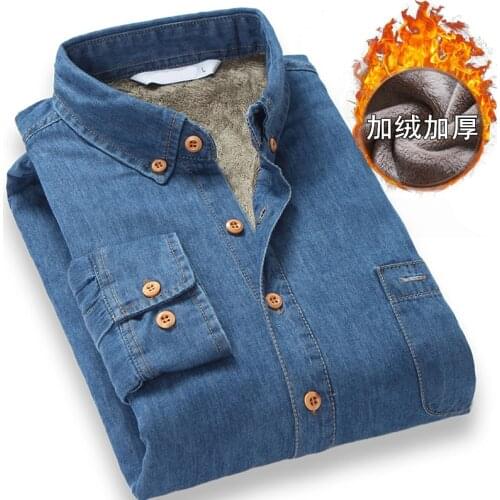 2017 Winter Fall Casual Men Thick Warm Fleece Long Sleeve Denim Blouse Shirt , Man 4XL Slim Cotton Jeans Cardigan Shirts Blouse