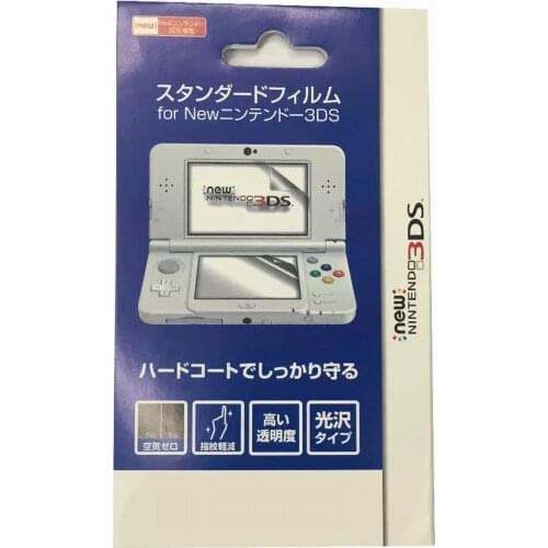 2in1 Top Bottom HD Clear Screen Protective Film LCD Transparent Screen Protector Skin Surface Guard Cover for Nintendo New 3DS