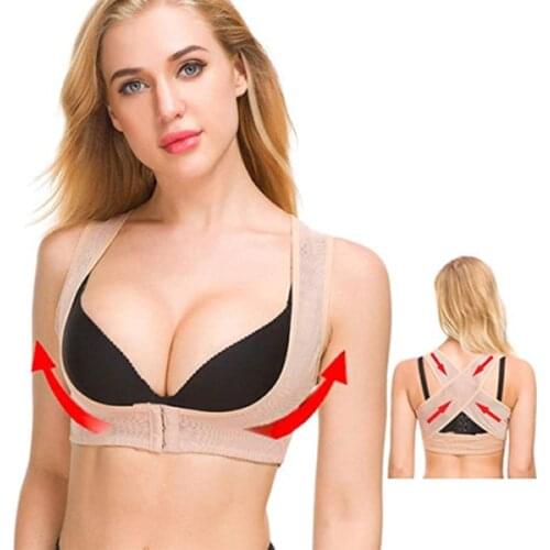 Women Chest Support Belt Band Brace Bust Gather Back Shoulder Strap Vest AIC88