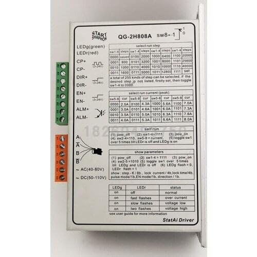 Spot Star QG-2H808A hybrid stepper motor driver for SH-2H090MH high voltage sale