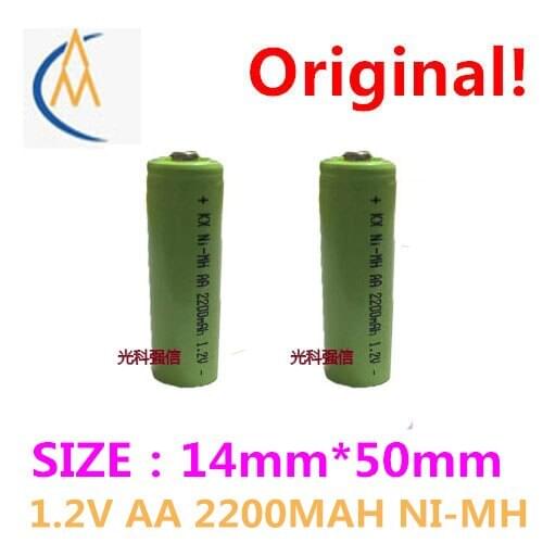 2PCS Brand new authentic 1.2 V AA nickel metal hydride rechargeable battery 2200 mah tines NI MH razor toys