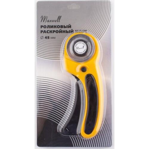 Maxwell Stationery Knives And Scissors