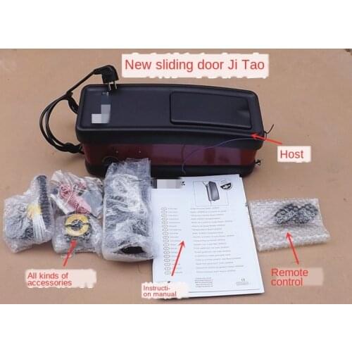 Stock Garage Turning Plate Rolling Door Garage Door Opener Motor LM3800A