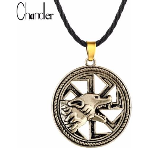 Chandler Vintage Pendants