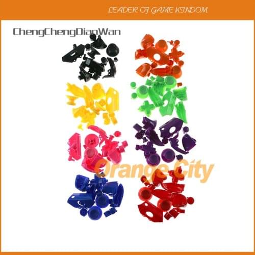 ChengChengDianWan Full controller housing shell buttons for xbox one controller 20sets/lot