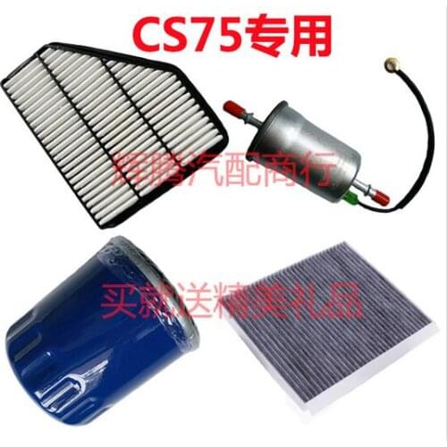 Changan cs75 four filter Cabin Filter air conditioning + air + oil + Fuel 2.0L 1.8T