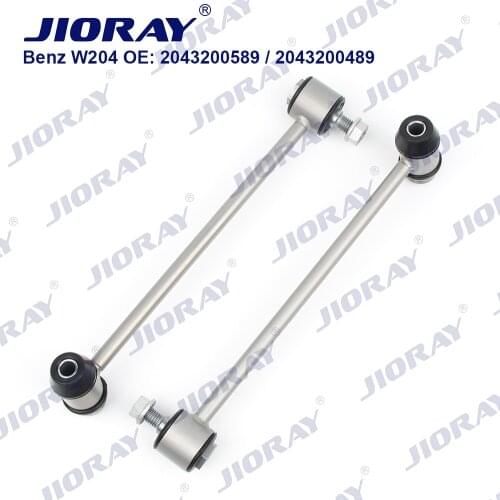JIORAY Rear Sway Bar End Stabilizer Link For Mercedes Benz C-Class W204 S204 E-Class W212 S212 A2043200489 A2043200589