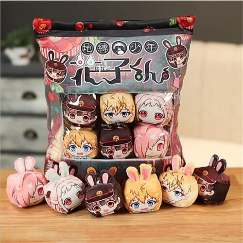 New Anime Toilet-bound Jibaku Shounen Hanako-kun Mitsuba Plush Pillow Cute Stuff Doll Hot Big Bag Plush Toys Cosplay Gifts