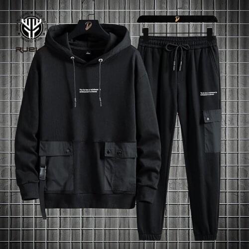 RUELK Men's Sportswear