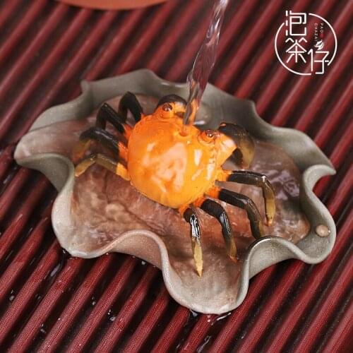 Change crab tea pet can raise tea play tea table decoration tea plate ornament personalized tea ceremony accessories