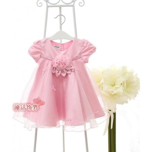 XI KA Children `s Dress