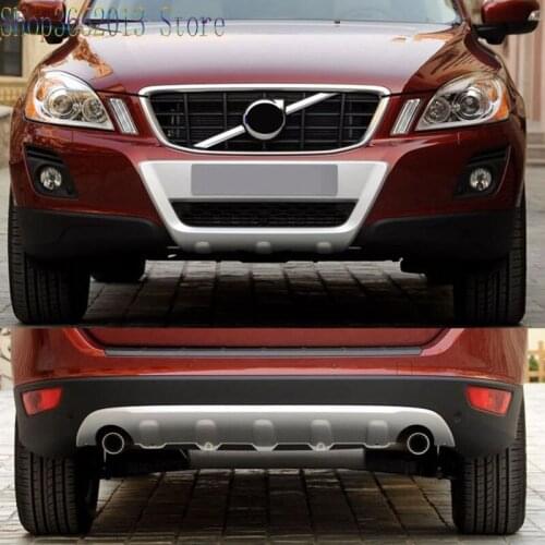 1pcs For Volvo XC60 2009-2013 ABS Chromed Front & Rear Bumper Skid Protector Guard Plate Car Styling Accessories