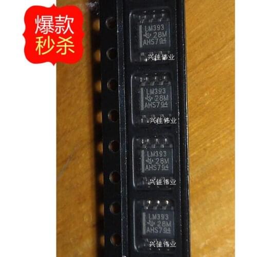 10PCS New original authentic LM393DR LM393DT SOP8 Standard Recovery Power Rectifier