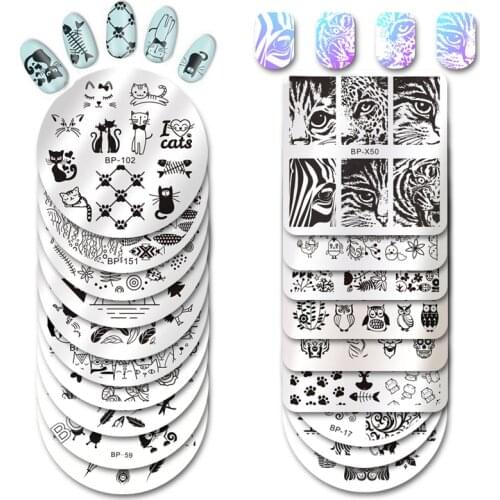 Born Pretty Coffee Makers