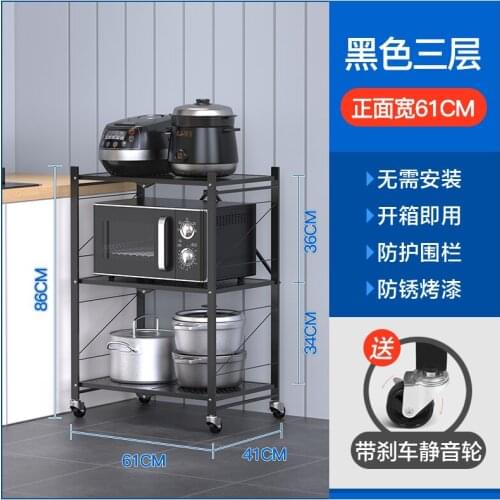 Folding frame Sitting room ground oven receive sundry storage microwave multilayer frame dish rack storage shelf kitchen storage