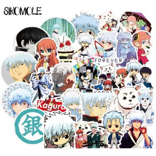 50pcs Funny GINTAMA Stickers Kids Classic Toys Takasugi Shinsuke Cartoon anime DIY Bus ID Card Stickers boy girl Gifts Toys F4