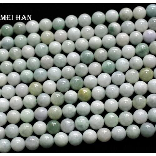 Meihan Free shipping (40 beads/set/70g) natural 10mm Burma jade round smooth stones beads for jewelry making design or DIY