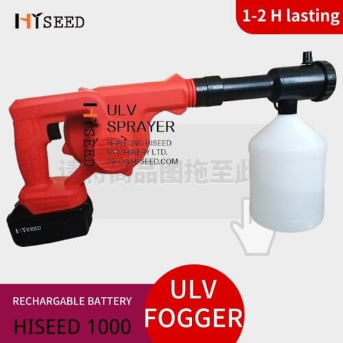 Products cordless ulv electrostatic spray gun backpack sprayer rechargeable electric sprayer Hot sale products