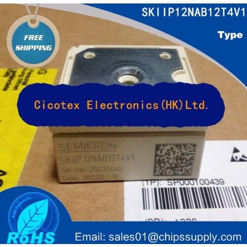 SKIIP12NAB12T4V1 MODULE IGBT