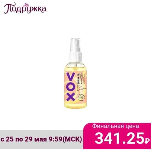 Кремы для бритья VOX China At AliExpress