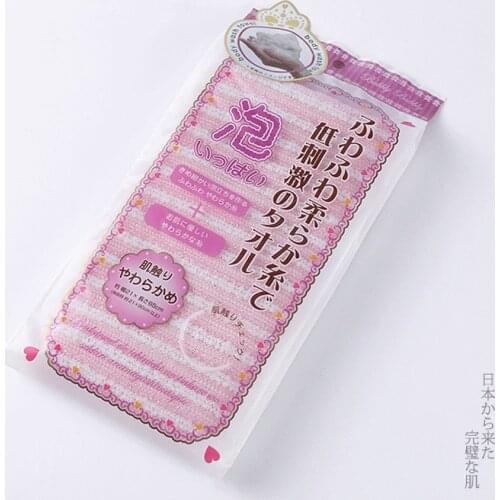 Japan Rubbing Washcloth Bath Brush For Back Towels Exfoliating Scrub Shower Sponge For Body Bathroom Accessories Nylon Towel
