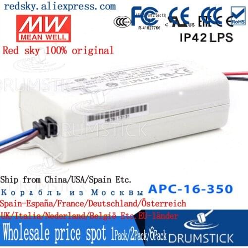 2PACK) Meanwell 16.8W waterproof power supply APC-16-350/700 350/700mA 9-24V 12-48V DC Display LED light strip Constant current