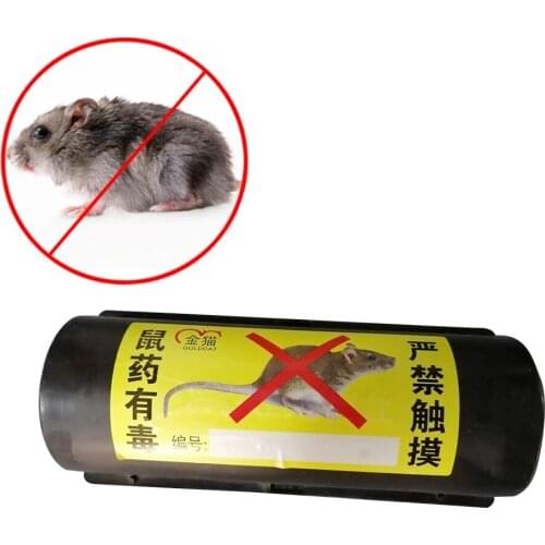 Sale hot Black Mouse Trap Cage Plastic Metiral Human Bait Trap Station For Rat Mice