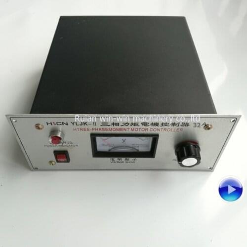 HSCN YLJK-II 32A Three phase torque motor controller AC380V