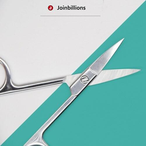 Stainless Steel Beauty Makeup Eyebrow Cuticle Manicure Scissors Multi Function Curved Blade Facial Hair Scirrors