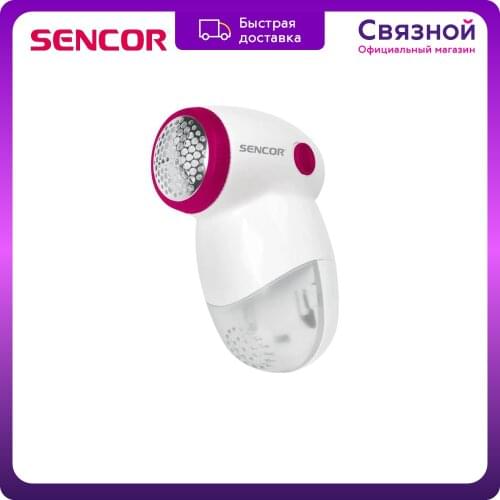 Машинки для удаления катышков SENCOR China At AliExpress