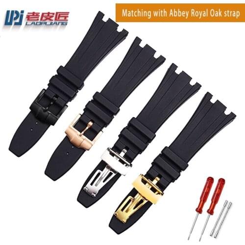 Waterproof silicone strap Silicone watchband for AP mens wrist watch 28mm Rubber Bracelet straps with folding buckle blackbands
