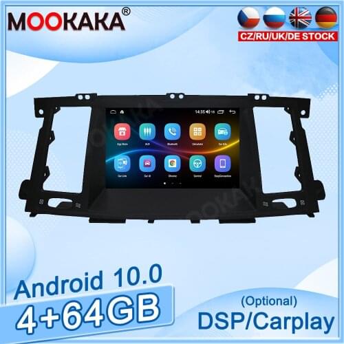 4+64GB Android10.0 For Nissan Patrol SE Car GPS Navigation Auto Radio Stereo Video Multimedia Player Carplay HeadUnit Tesla