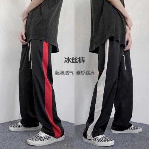 Summer Casual Pants Mens Fashion Hit Color Straight Wide Leg Pants Men Streetwear Loose Joggers Sweatpants Mens Track Pants