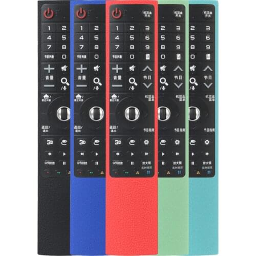 SIKAI For LG AN-MR700 TV Remote Control Case Soft Silicone Cover For LG AN-MR700 Smart TV Remote Control Protective Case