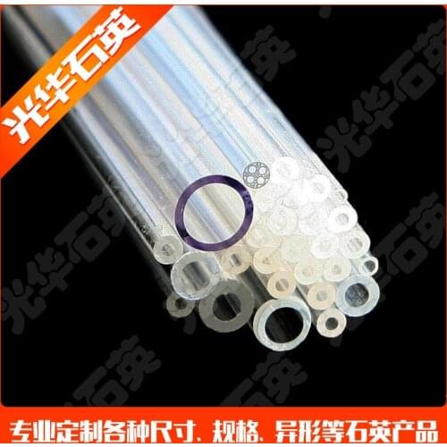 Quartz Capillary Tube OD18.0*ID14.0*L150mm/Silica Single-Bore Glass Capillary Tube/High Temperature Glass Tubes