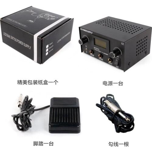 2019 hot Professional Digital Multi Control Black Tattoo Power Kit with 1pcs Foot Switch and 1pcs Clip Line Free Shipping