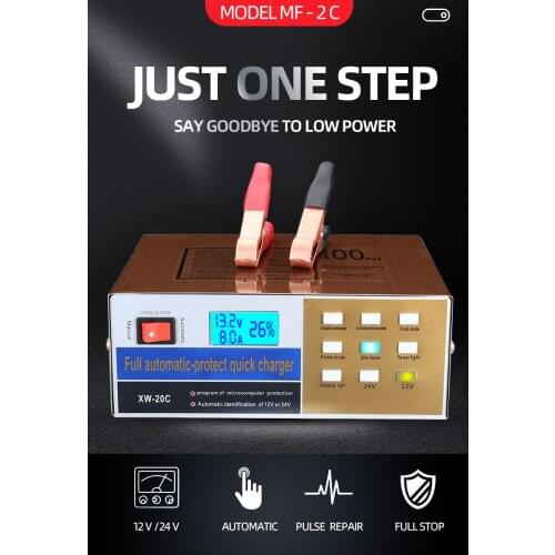 Full Automatic Car Battery Charger 12V 24V Motorcycle Car Battery Intelligent Pulse Pure Copper Charger Intelligent