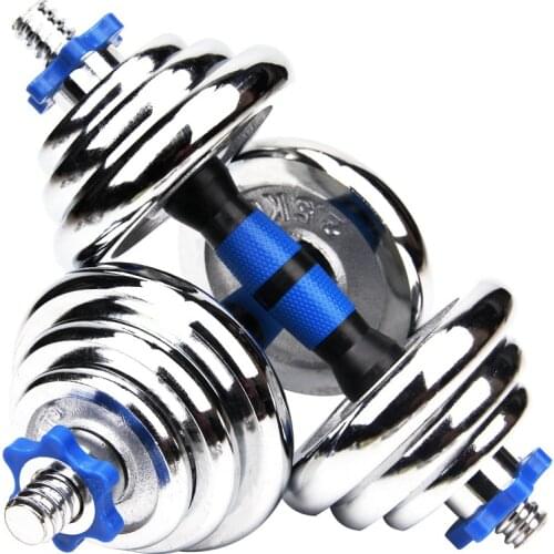 Factory Produces A Pair of Household Variable Barbell Fitness 25 KG/30 KG/40 KG Combination Demolition Dumbbells