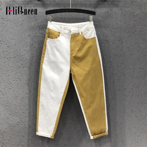 Women Color Contrast Patchwork Jeans Ankle-length Sequins Demin Pants High Waisted Streetwear Beading Harem Trousers Plus Size