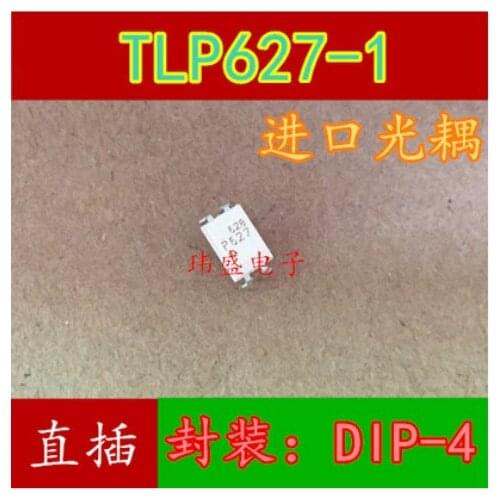 Free Shipping 100pcs TLP627-1 P627 TLP627-1GB DIP-4