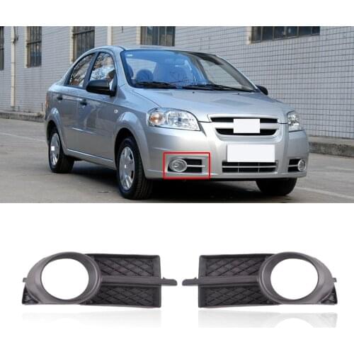 CAPQX For Chevrolet Lova Aveo 2006 2007 2008 Front Bumper Fog Light Frame Foglamp Hood Trim Cover Cap Decorative Shell Lid