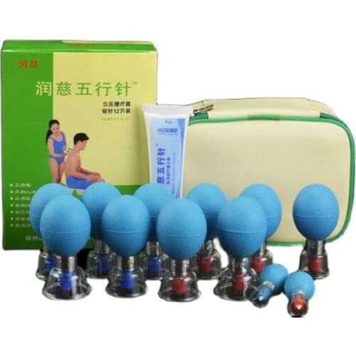18pcs/12pcs/8pcs Five Lines of Needle Vacuum Magnetic Therapy Suction Cup Meridian Acupuncture & Moxibustion Cupping Massage Set