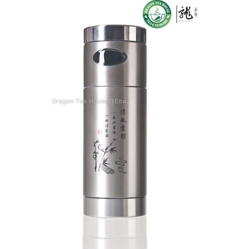 Stainless Steel Vacuum Thermos Flask with Filter 360ml