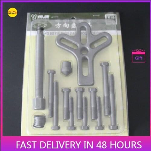 13pcs/set Disassembling Tools Steering Wheel And Harmonic Steering Wheel Puller
